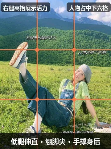 坐姿抬腿示范